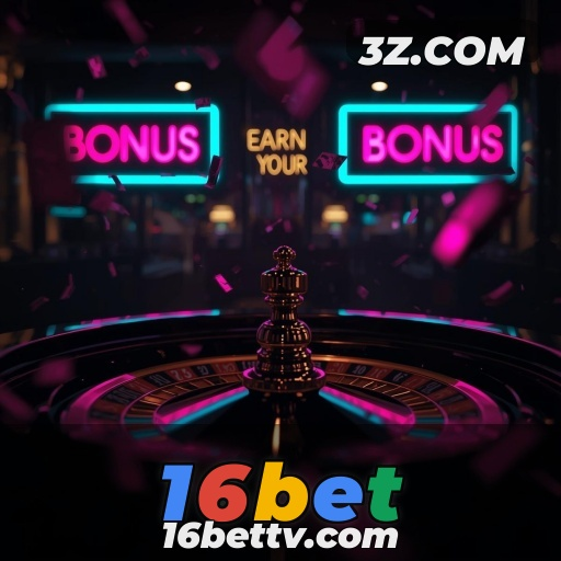 A História e Evolução dos Jogos de Arcade