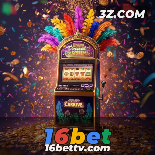 Descubra o Programa de Fidelidade da 16bet e suas Vantagens